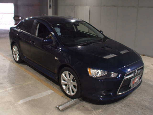 MITSUBISHI GALANT FORTIS