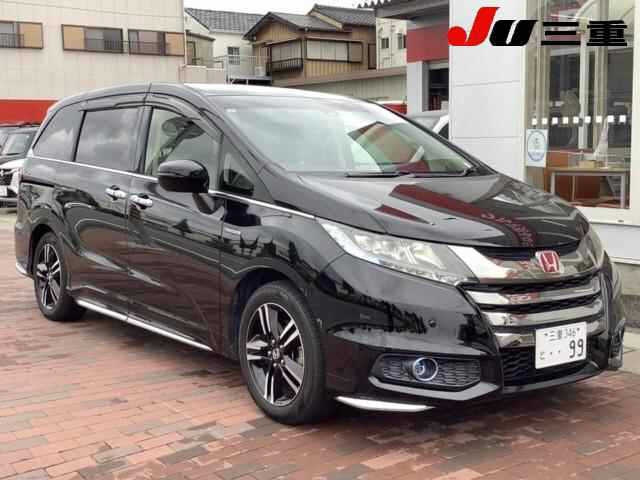 HONDA ODYSSEY 2017