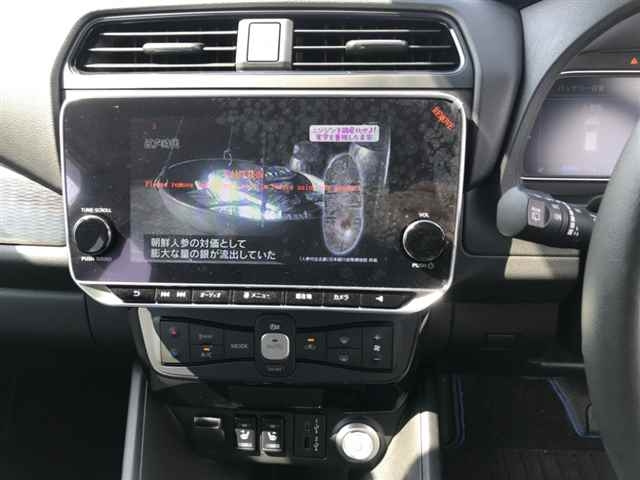NISSAN LEAF 2023