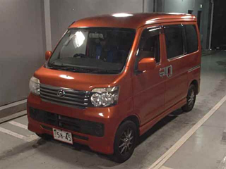 DAIHATSU ATRAI WAGON 2016
