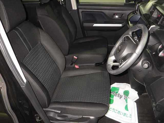 DAIHATSU THOR 2023