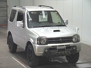 Купить