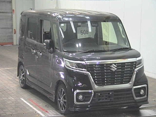 Купить