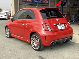 Заказать FIAT OTHER