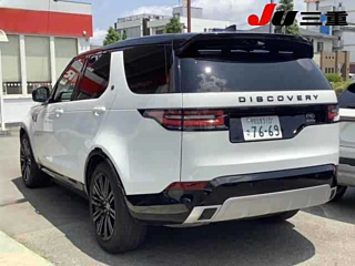 Заказать ROVER DISCOVERY