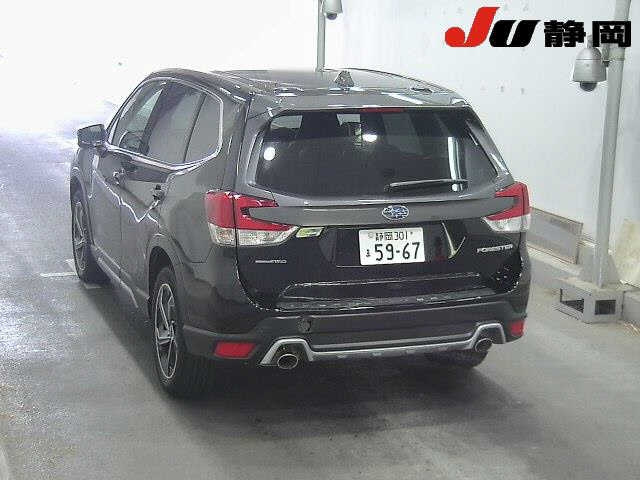 SUBARU FORESTER 2023