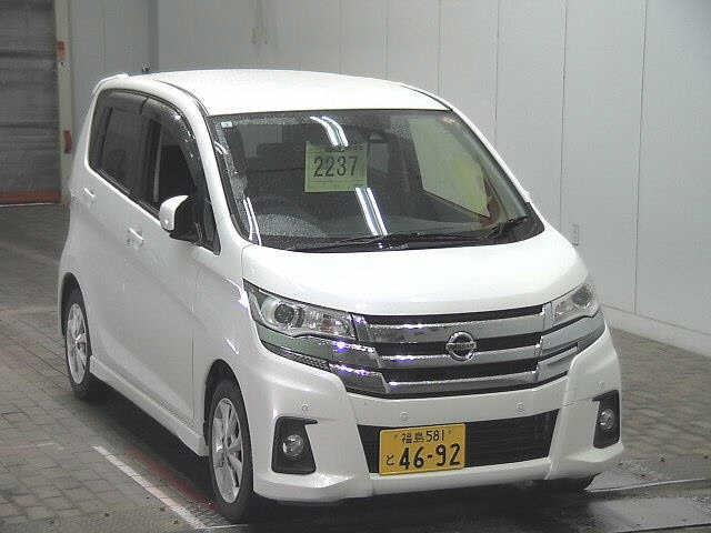 NISSAN DAYZ 2019