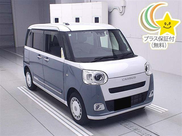 DAIHATSU MOVE CANBUS 2024