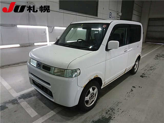 HONDA THATS