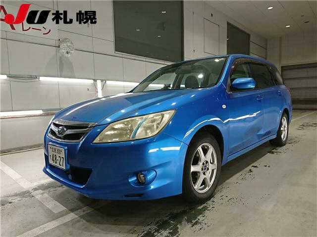 SUBARU EXIGA