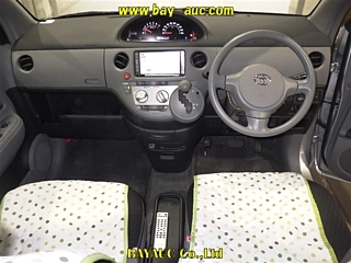 catalog-car-7