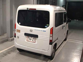 HONDA N VAN 2020