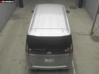 NISSAN SERENA 2020