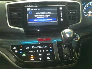 HONDA ODYSSEY 2017