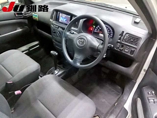 catalog-car-4