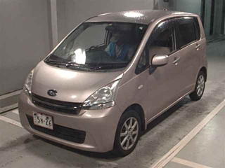 car slider