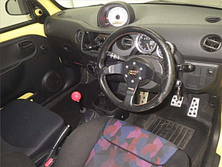 car slider