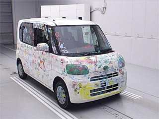 car preview