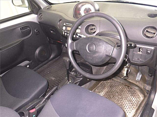 car slider