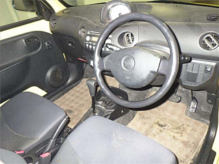 car slider