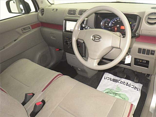 car slider
