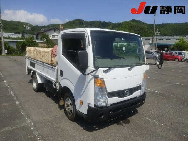 NISSAN ATLAS 2015