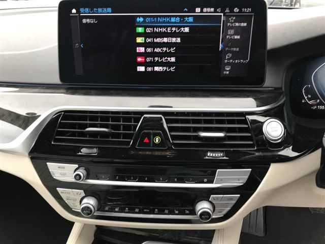 BMW 5 SERIES 2020