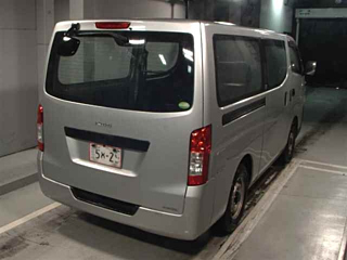 ISUZU COMO 2015