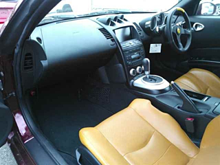 NISSAN FAIRLADYZ 2008