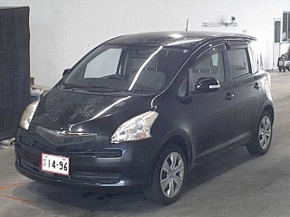 car slider