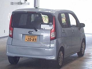 car slider