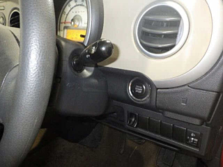 car slider