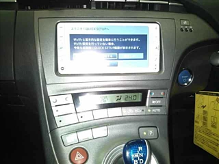 car slider
