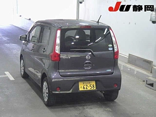 NISSAN DAYZ 2015