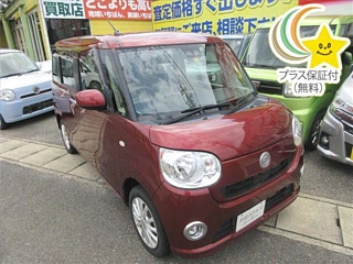 DAIHATSU MOVE CANBUS 2020