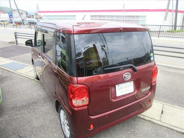 DAIHATSU MOVE CANBUS 2020