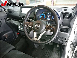 NISSAN ROOX 2023