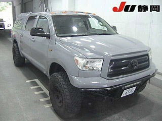 Заказать OTHERS TUNDRA