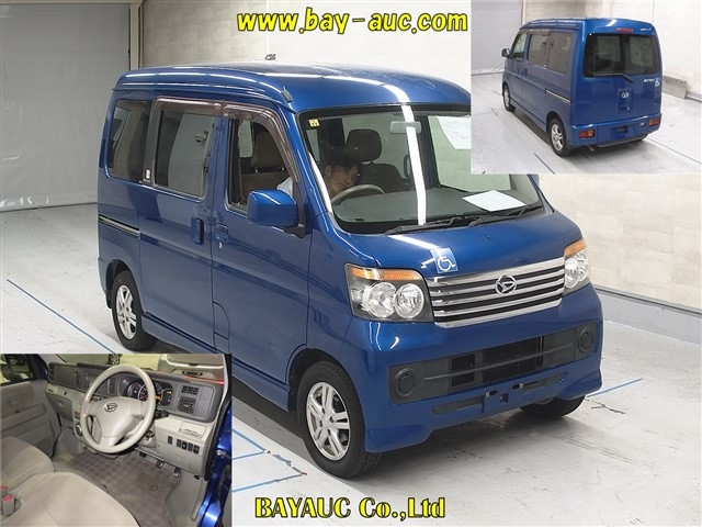 DAIHATSU ATRAI WAGON 2013