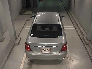 TOYOTA COROLLA AXIO 2016