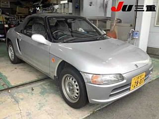 HONDA BEAT 1992
