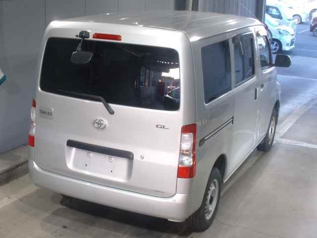 TOYOTA TOWN ACE VAN 2023