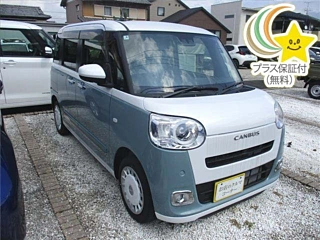 DAIHATSU MOVE CANBUS 2025