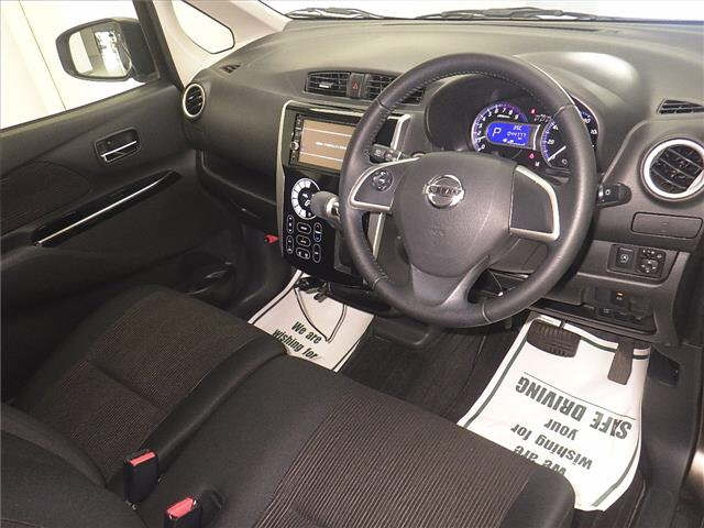 NISSAN DAYZ 2018