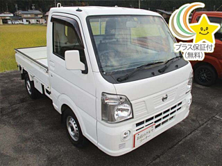 NISSAN CLIPPER TRUCK 2019