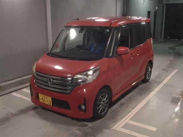 NISSAN DAYZ ROOX 2015
