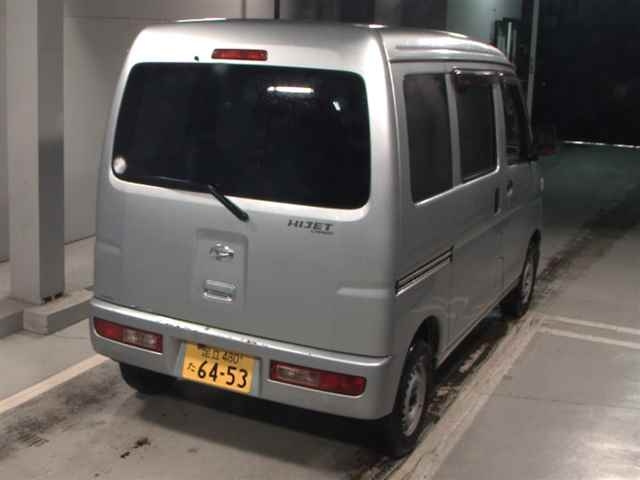 DAIHATSU HIJET VAN 2015