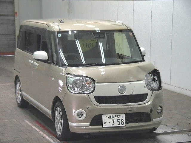 DAIHATSU MOVE CANBUS 2020