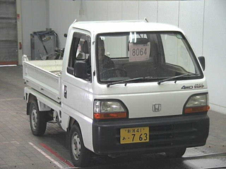 HONDA ACTY TRUCK 1995