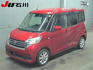 NISSAN DAYZ ROOX 2019